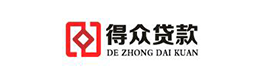 陜西省安康市漢濱區(qū)得眾小額貸款有限責任公司