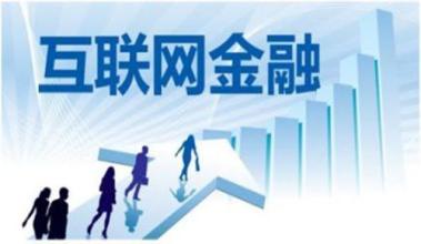 奧拓思維啟動巡檢服務(wù)，開啟金融信息化顧問服務(wù)先河