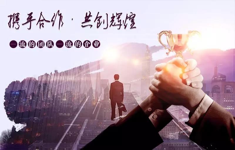 奧拓思維與萬盛行二次合作，助力其信息化發(fā)展之路