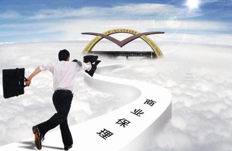 對(duì)比了這么多貿(mào)易金融工具，商業(yè)保理還真是接地氣?。? /></a><div   id=