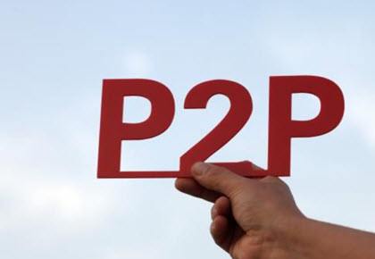 國家出手拯救P2P，力度前所未有！P2P在暴雷后將迎來新的局面！