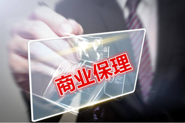 商業(yè)保理公司：創(chuàng)新業(yè)務(wù)模式 在數(shù)實融合中加速發(fā)展